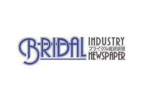 bridal_news