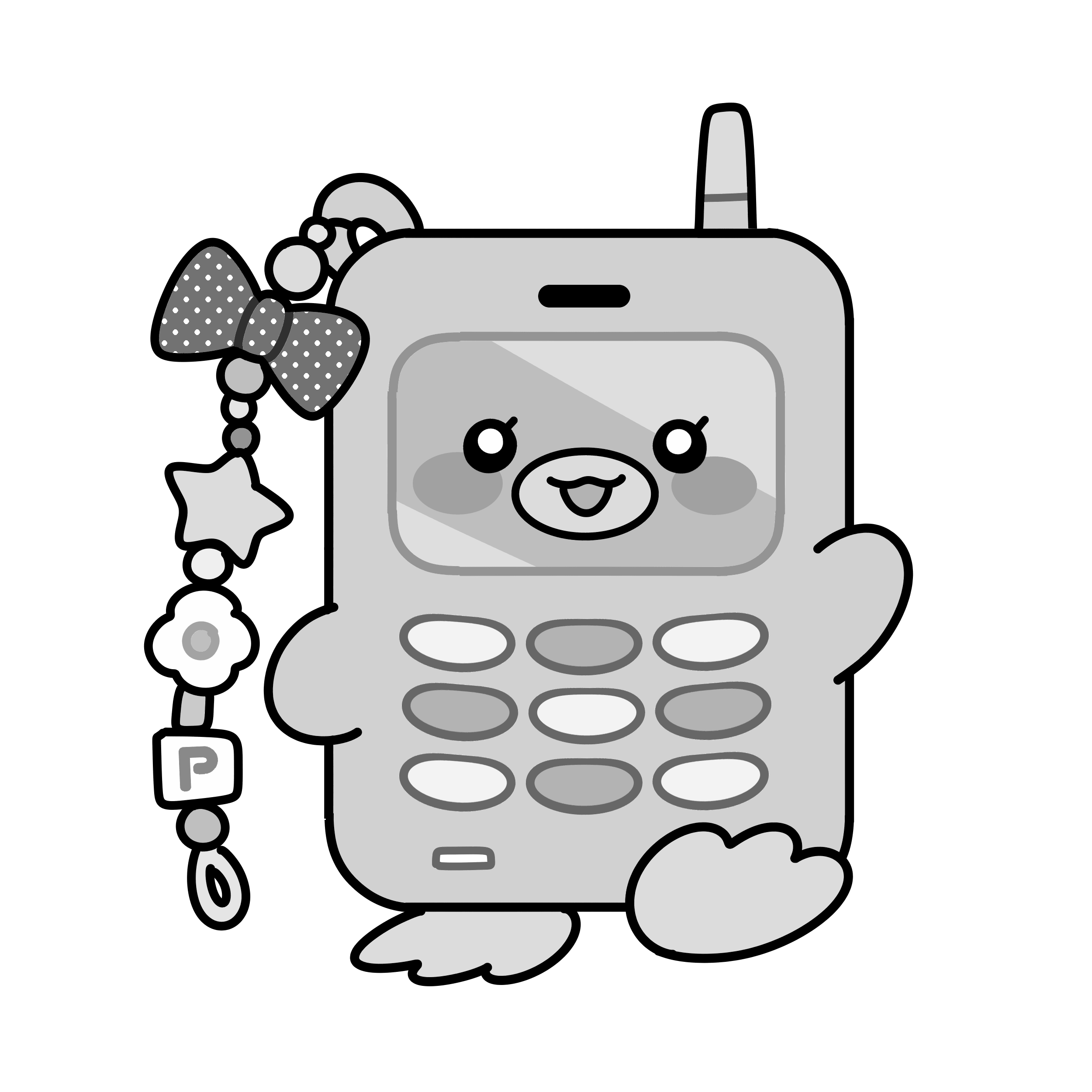 トペンディ